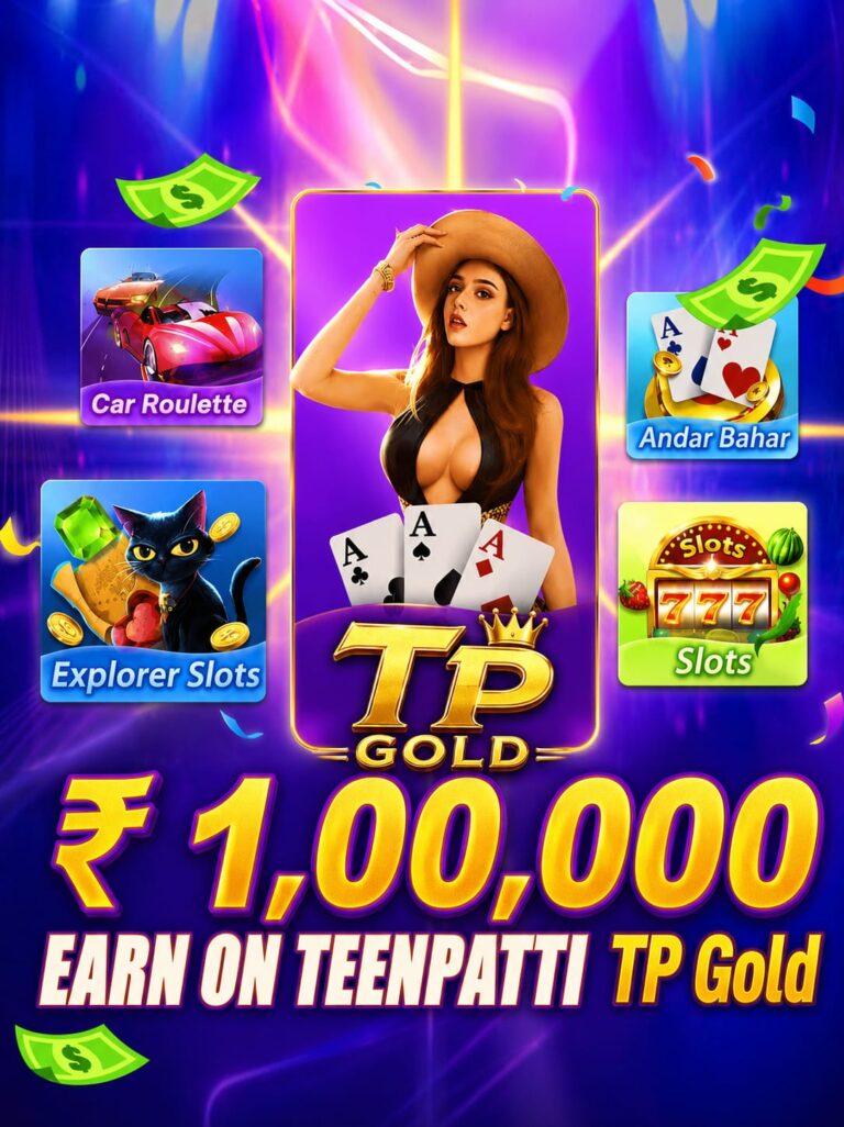 TP Gold 3