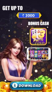TP Gold 4